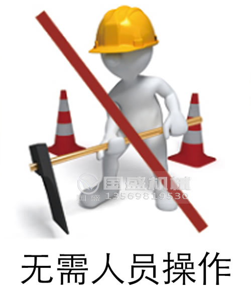 污泥疊螺機(jī) 污泥疊螺機(jī)