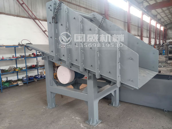 煤廠給料機(jī) 煤廠給料機(jī)