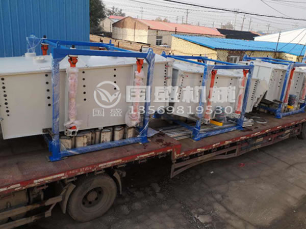 方形搖擺篩圖紙 方形搖擺篩圖紙