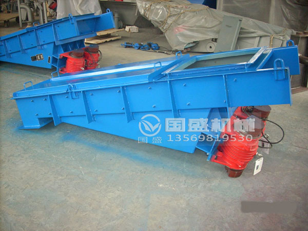 染料電機(jī)振動給料機(jī) 染料電機(jī)振動給料機(jī)