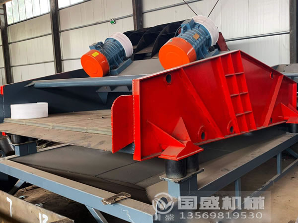 高頻脫水篩 高頻脫水篩