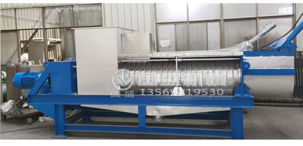 咖啡渣螺旋壓榨機(jī) 咖啡渣螺旋壓榨機(jī)