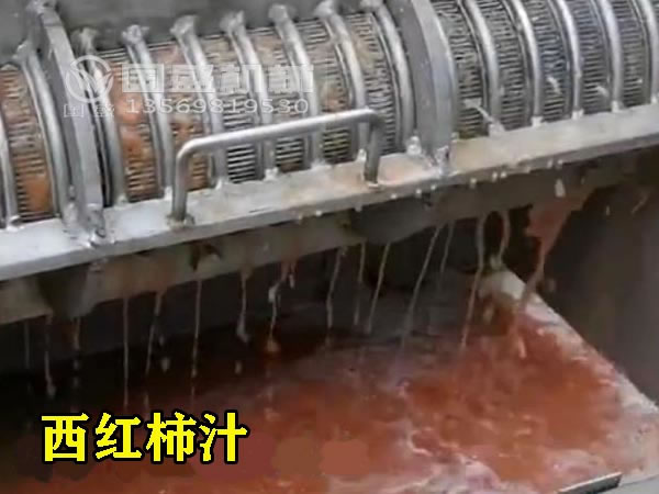 壓榨機(jī)銷售 壓榨機(jī)銷售