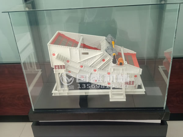 礦石專(zhuān)用圓振動(dòng)篩 礦石專(zhuān)用圓振動(dòng)篩