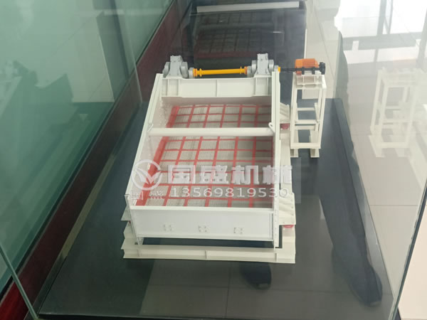 圓振動(dòng)篩的結(jié)構(gòu)簡(jiǎn)圖 圓振動(dòng)篩的結(jié)構(gòu)簡(jiǎn)圖