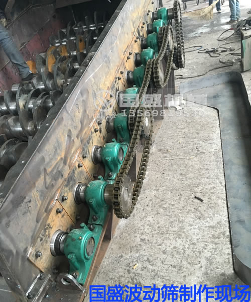 BS500波動篩 BS500波動篩