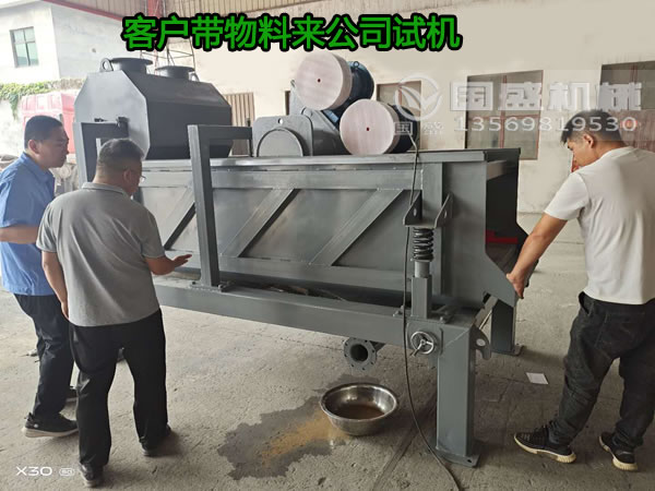 水洗沙振動脫水篩 水洗沙振動脫水篩