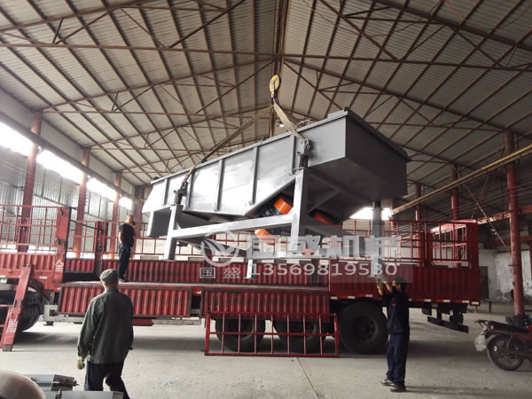 1540直線振動(dòng)篩 1540直線振動(dòng)篩