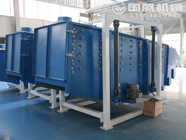 粗砂糖專用分級(jí)除雜篩 粗砂糖專用分級(jí)除雜篩