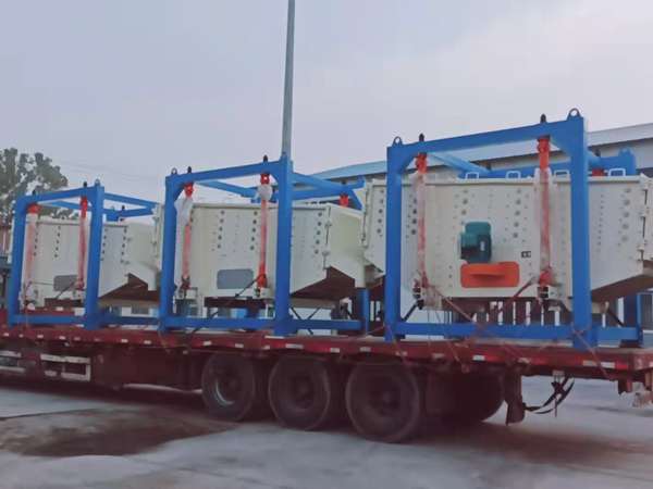 長(zhǎng)方形搖擺 長(zhǎng)方形搖擺