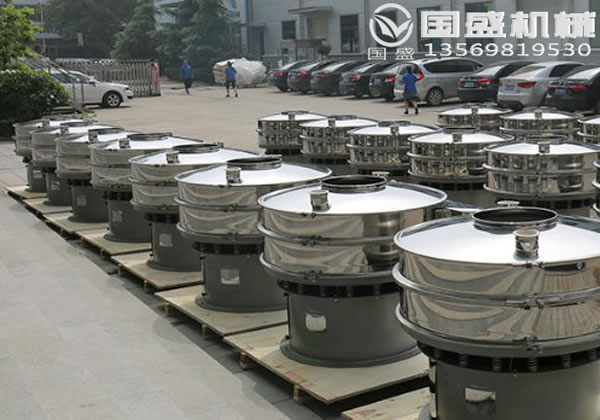 新鄉(xiāng)不銹鋼振動篩廠家 新鄉(xiāng)不銹鋼振動篩廠家