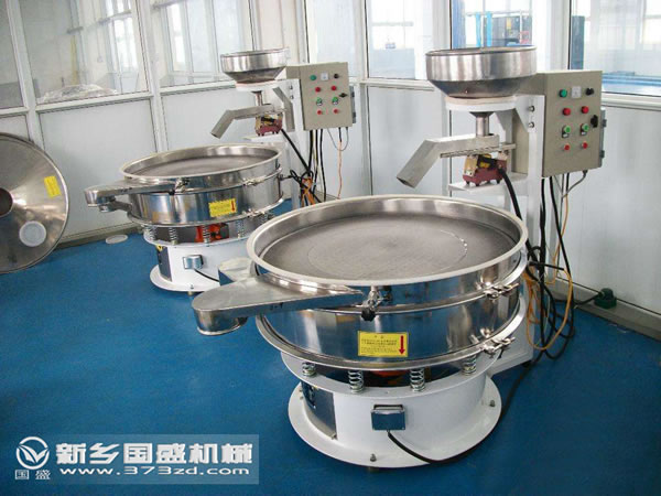 振動(dòng)篩彈簧選用 振動(dòng)篩彈簧選用