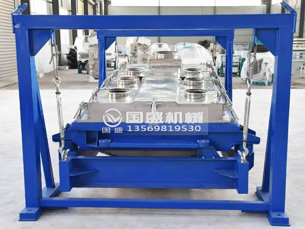 專業(yè)化肥振動(dòng)篩 專業(yè)化肥振動(dòng)篩