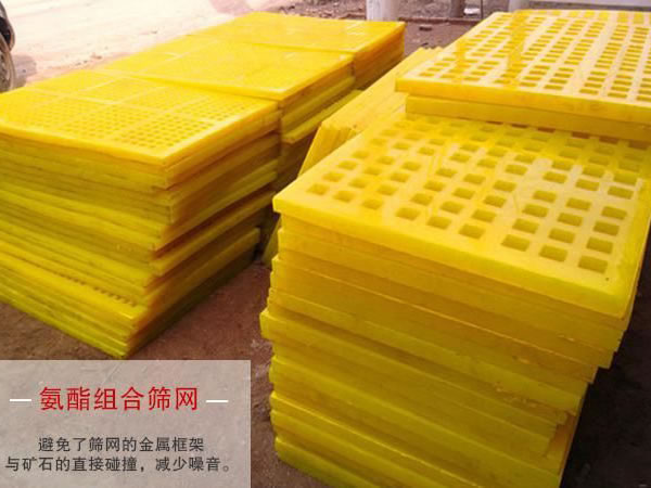 淤泥脫水篩 淤泥脫水篩